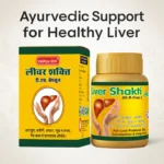Liver Shakti D.S. Capsules – Double Strength Ayurvedic Support for Liver Health & Detox (30 Capsules) - Image 2