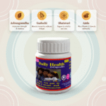 Daily Health Capsules – 30 Capsules | Daily Wellness & Immunity Support - Image 3