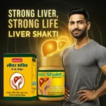 Liver Shakti D.S. Capsules – Double Strength Ayurvedic Support for Liver Health & Detox (30 Capsules) - Image 5
