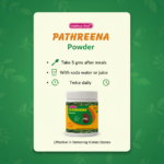 Pathreena Powder – 100 gm | Ayurvedic Kidney Stone & Urinary Care Formula - Image 4