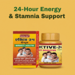 ACTIVE-24 Capsules – Ayurvedic Daily Energy & Wellness Supplement (30 Capsules)