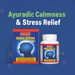 Mind Relax Capsules-30 Capsules