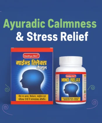 Mind Relax Capsules-30 Capsules