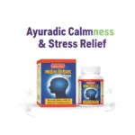 Mind Relax Capsules-30 Capsules - Image 2