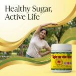 Madhumeh Har Yog Powder – Ayurvedic Support for Healthy Blood Sugar Management (50g) - Image 2