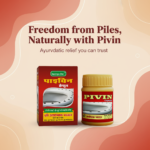 Pivin Capsules – Ayurvedic Support for Piles, Pain & Digestive Relief - 30 Capsules - Image 2