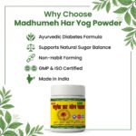 Madhumeh Har Yog Powder – Ayurvedic Support for Healthy Blood Sugar Management (50g) - Image 5