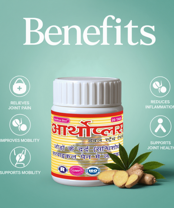 Orthoplus D.S Tablets-30 Tablets