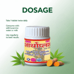 Orthoplus D.S Tablets-30 Tablets - Image 3