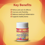 Orthoplus D.S Tablets – 30 Tablet | Double Strength Ayurvedic Joint & Bone Care - Image 2