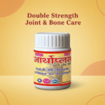Orthoplus D.S Tablets – 30 Tablet | Double Strength Ayurvedic Joint & Bone Care - Image 4