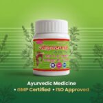 Joint Guard D.S. Tablets – Ayurvedic Joint Pain & Mobility Support Supplement - Image 2