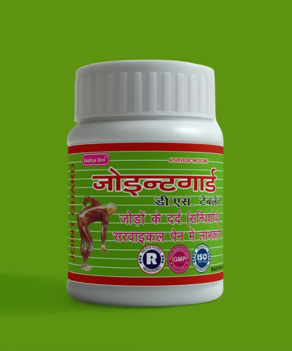 Joint Guard D.S. Tablets – Ayurvedic Joint Pain & Mobility Support Supplement