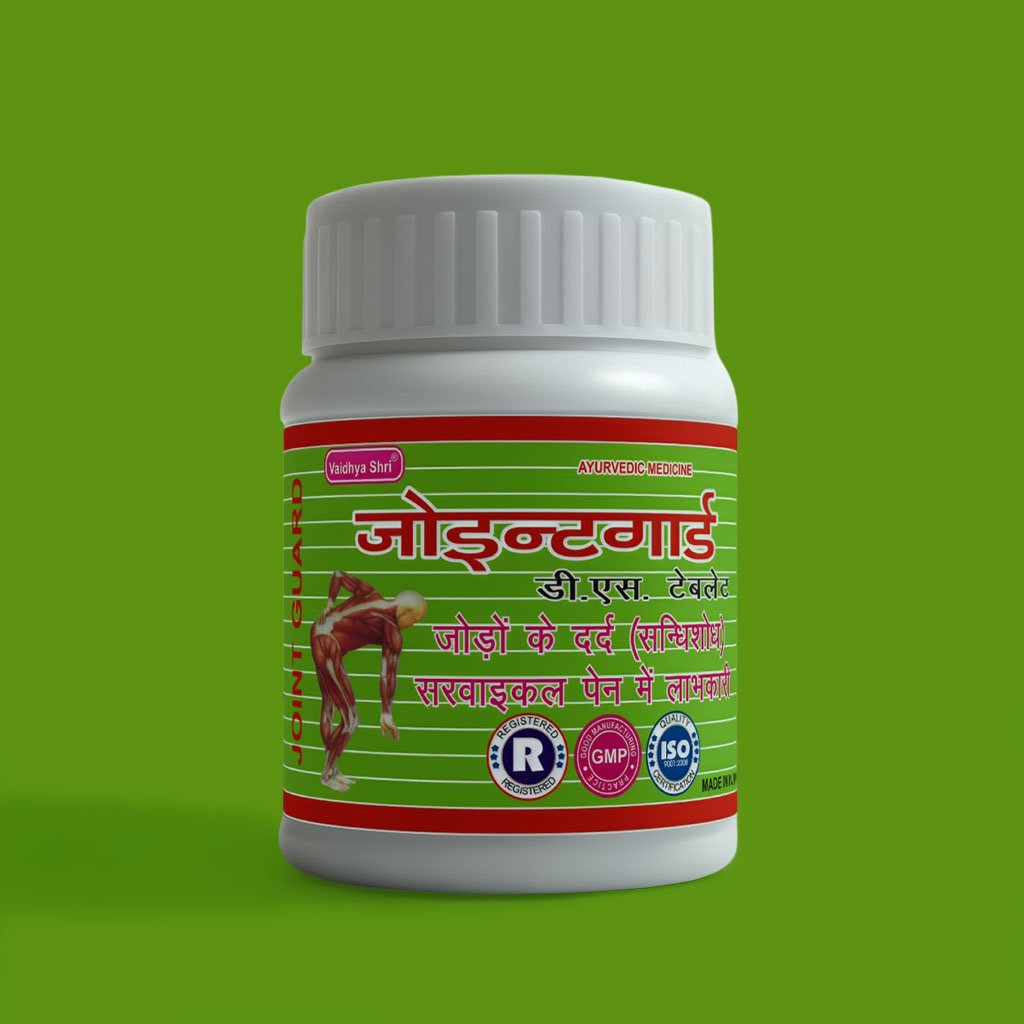 p9 Joint Guard D.S. Tablets – Ayurvedic Joint Pain & Mobility Support Supplement - Image 1