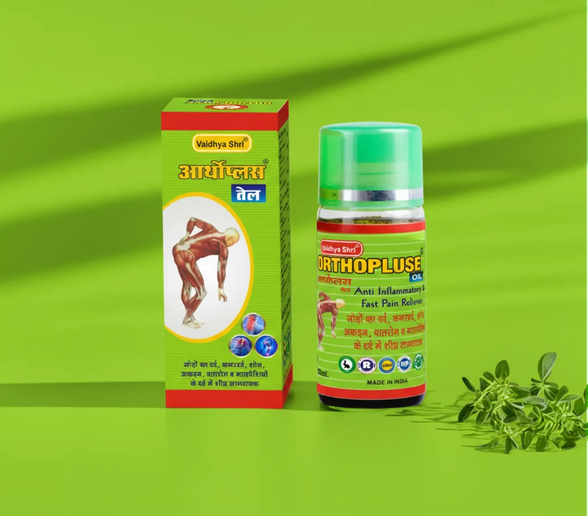 Orthoplus Oil – Herbal Pain Relief Oil for Joints & Muscles - Image 1