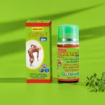 Orthoplus Oil – Ayurvedic Pain Relief Oil for Joints & Muscles