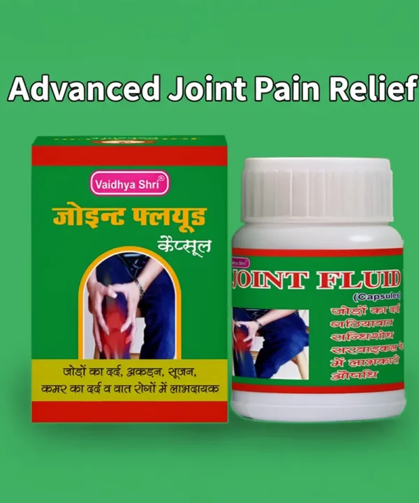Joint Fluid Capsules – Herbal Relief for Joint Stiffness & Lubrication Support (30 Capsules)