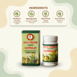 Dhatupostik Powder – 50gm Each (Pack of 6) | Strength, Vitality & Wellness Support - Image 6