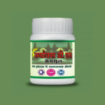 Suntex D.S. Capsules – Double Strength Ayurvedic Formula for Stamina & Vitality
