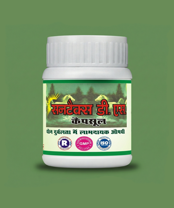 Suntex D.S. Capsules – Double Strength Ayurvedic Formula for Stamina & Vitality | 30 cap