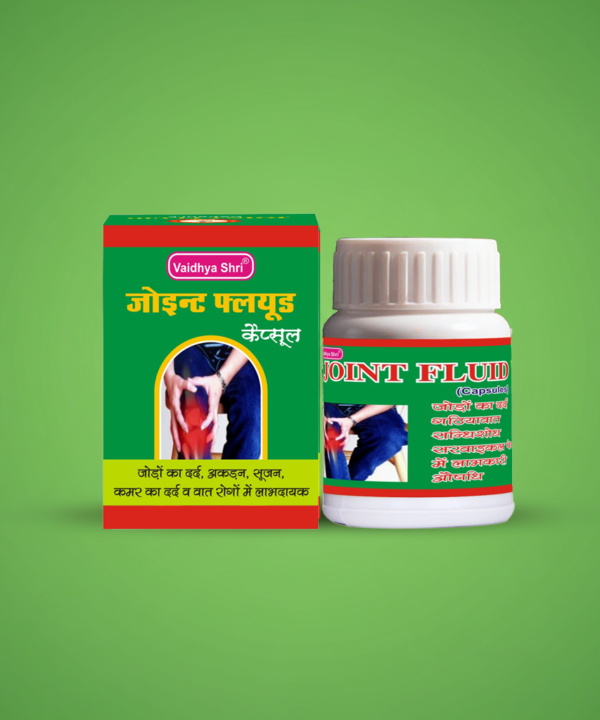 Joint Fluid Capsules – Herbal Relief for Joint Stiffness & Lubrication Support (30 Capsules)