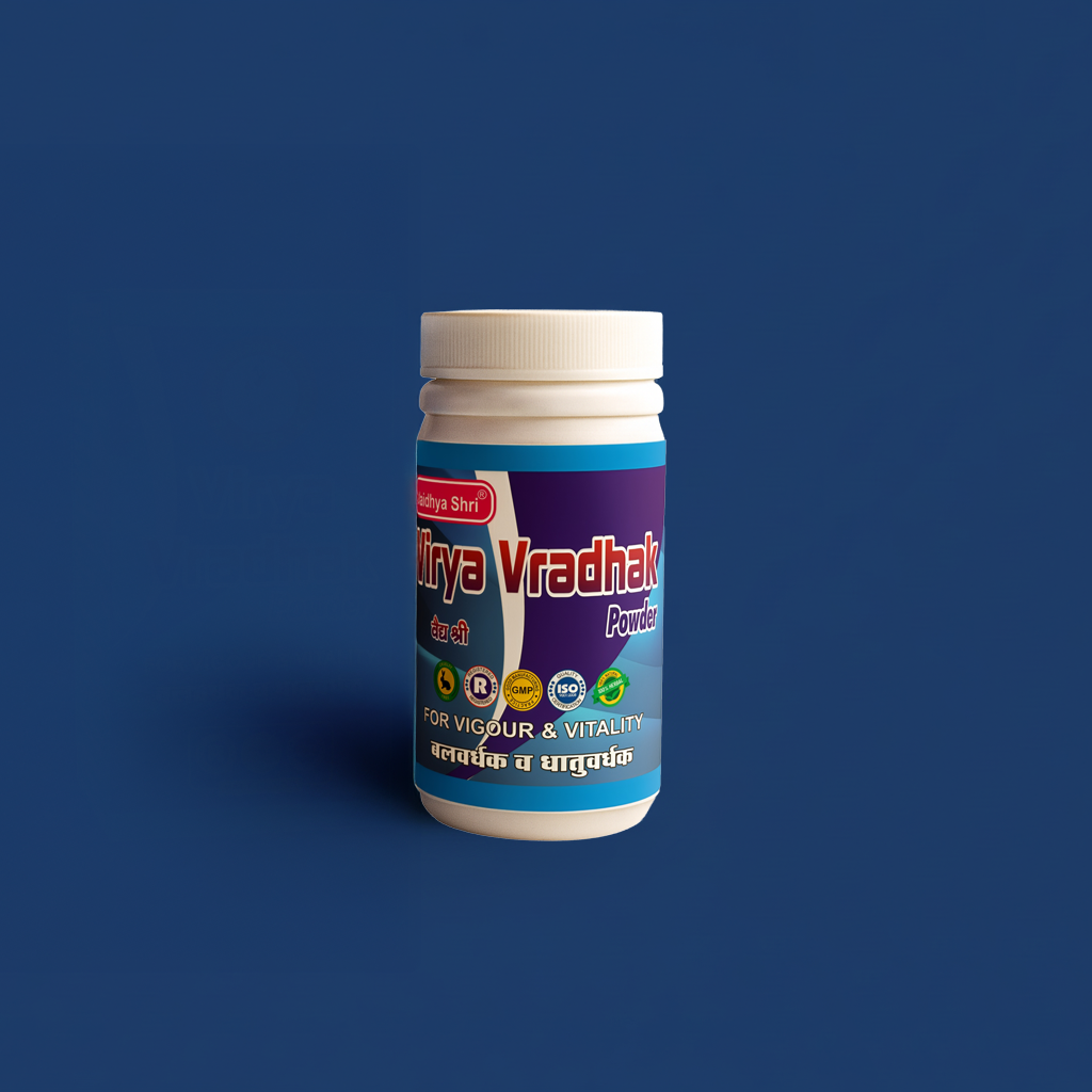 p1 Viryavradhak Powder – 50 gm | Ayurvedic Vitality, Strength & Stamina Formula - Image 1