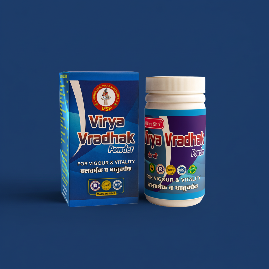 p1 Viryavradhak Powder – 100 gm | Ayurvedic Vitality, Strength & Stamina Formula - Image 1
