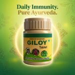 Guduchi Ghanvati Giloy Tablets – Natural Immunity Booster & Ayurvedic Wellness Support - Image 3