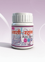 Shawasi Strong D.S Tablets – 20 Tablets Each (Pack of 6) | Strength, Stamina & Vitality Support