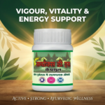 Suntex D.S. Capsules – Double Strength Ayurvedic Formula for Stamina & Vitality - Image 2