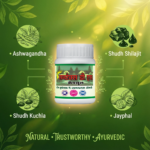 Suntex D.S. Capsules – Double Strength Ayurvedic Formula for Stamina & Vitality - Image 3
