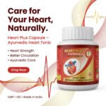 Heart Plus Capsule – Ayurvedic Heart Care Supplement for Cholesterol & Blood Circulation - Image 6
