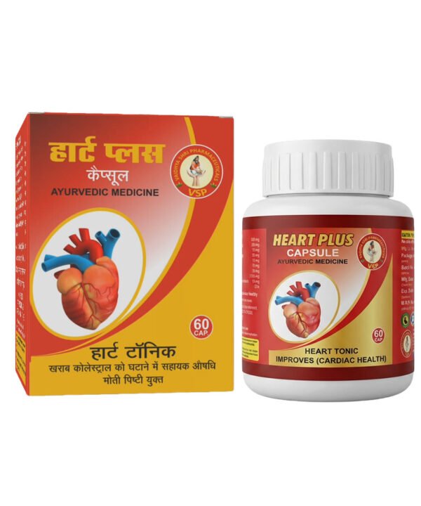 Heart Plus Capsule – Ayurvedic Heart Care Supplement for Cholesterol & Blood Circulation