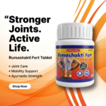 Rumashakti Fort Tablet – 30 Tablets | Ayurvedic Joint Health Support Formula - Image 5